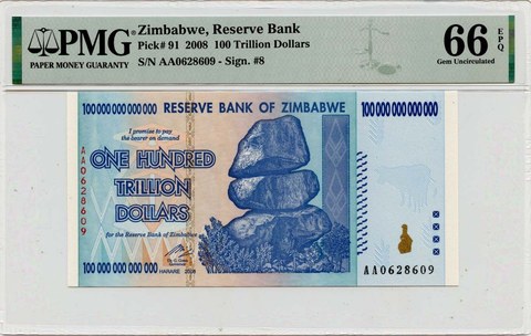 Zimbabwe 50000000000000 Dollars Banknote, c. 2008, XF